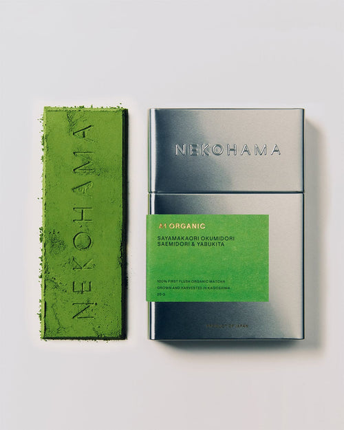 A1 Organic Ceremonial Matcha 20g A1 Organic Ceremonial Matcha 20g