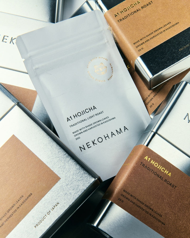 A1 Hojicha 20g Tin